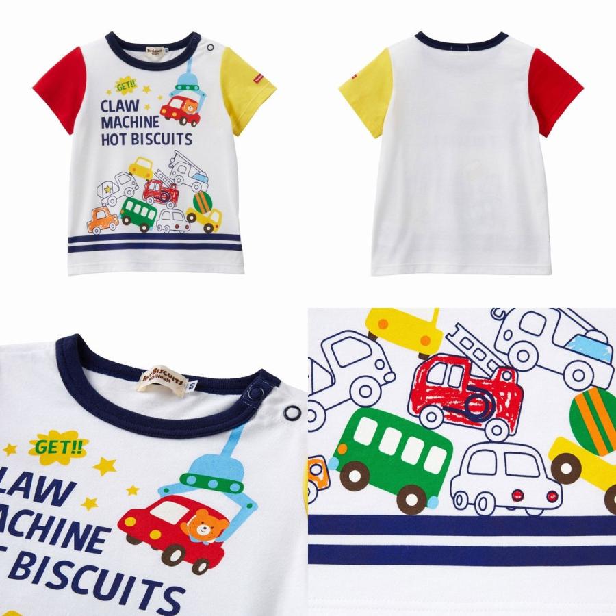 MIKI HOUSE（ミキハウス） mikihouse【ミキハウス】【SALE】Tシャツ