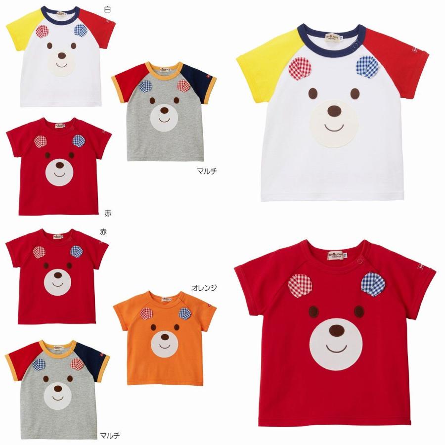 MIKI HOUSE（ミキハウス） mikihouse【ミキハウス】【SALE】Tシャツ
