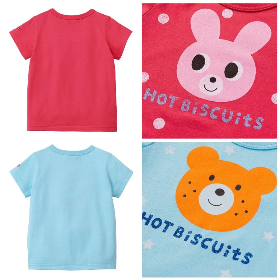 mikihouse【ミキハウス】【SALE】Ｔシャツ2900 子供服 ギフト プレゼント｜ninnananna｜02