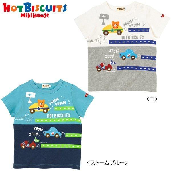 MIKI HOUSE（ミキハウス） mikihouse【ミキハウス】【SALE】Tシャツ