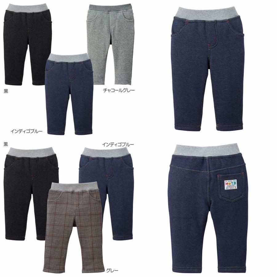 MIKI HOUSE（ミキハウス） mikihouse【ミキハウス】【SALE】パンツ2300