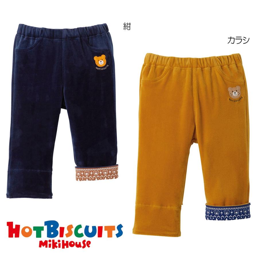 MIKI HOUSE（ミキハウス） mikihouse【ミキハウス】【SALE】パンツ3900
