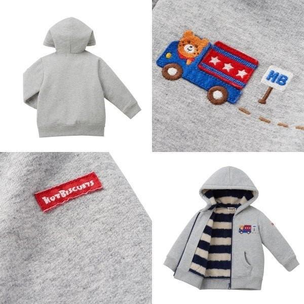MIKI HOUSE（ミキハウス） mikihouse【ミキハウス】【SALE】パーカー