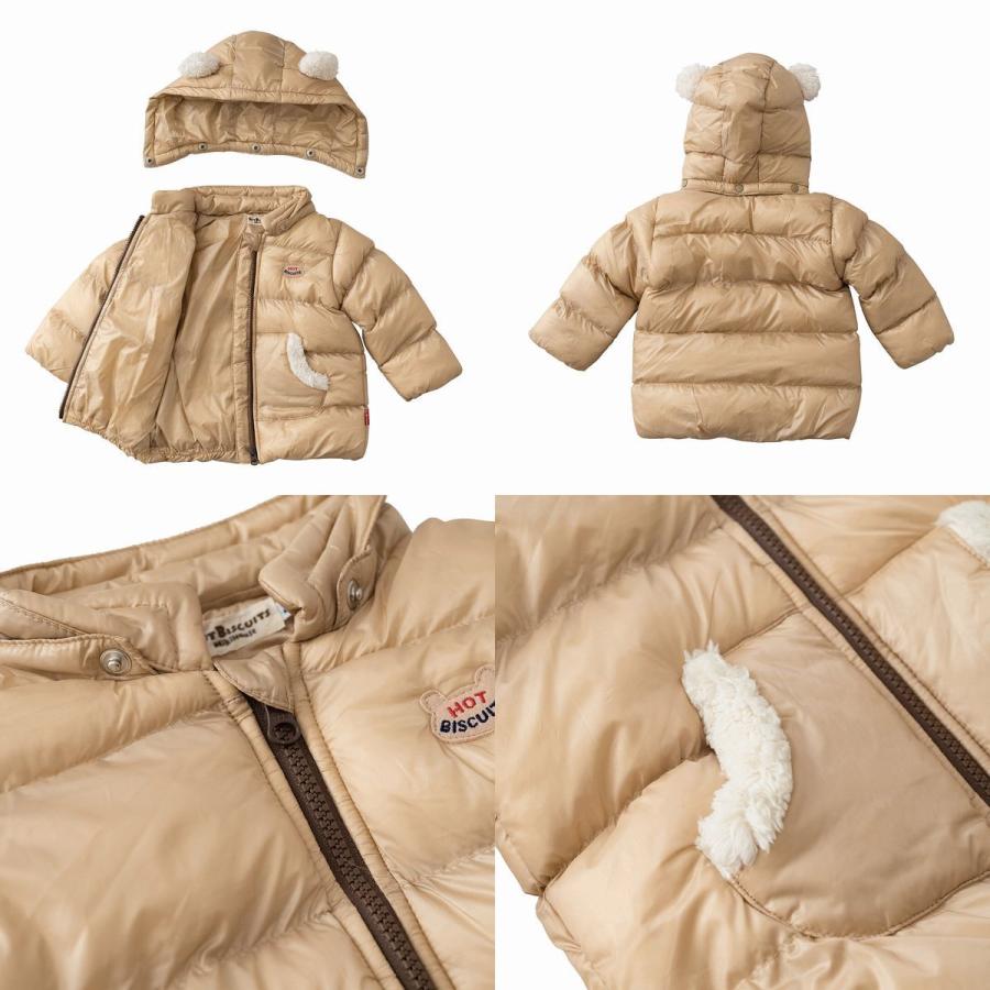 MIKI HOUSE（ミキハウス） mikihouse【SALE】【ミキハウス】ジャンパー