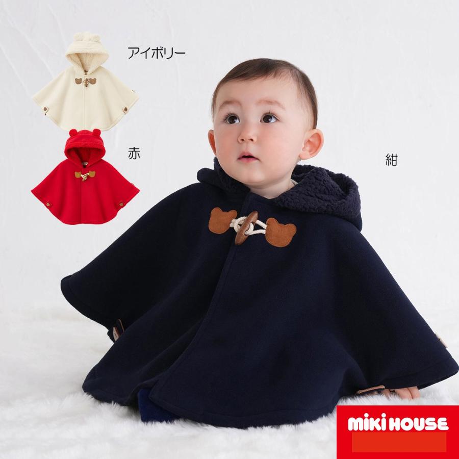 MIKI HOUSE（ミキハウス） mikihouse【ミキハウス】フリース