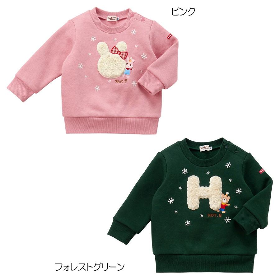 MIKI HOUSE（ミキハウス） mikihouse【ミキハウス】【SALE】トレーナー