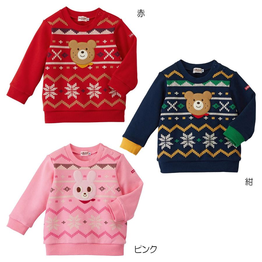 MIKI HOUSE（ミキハウス） mikihouse【ミキハウス】【SALE】トレーナー