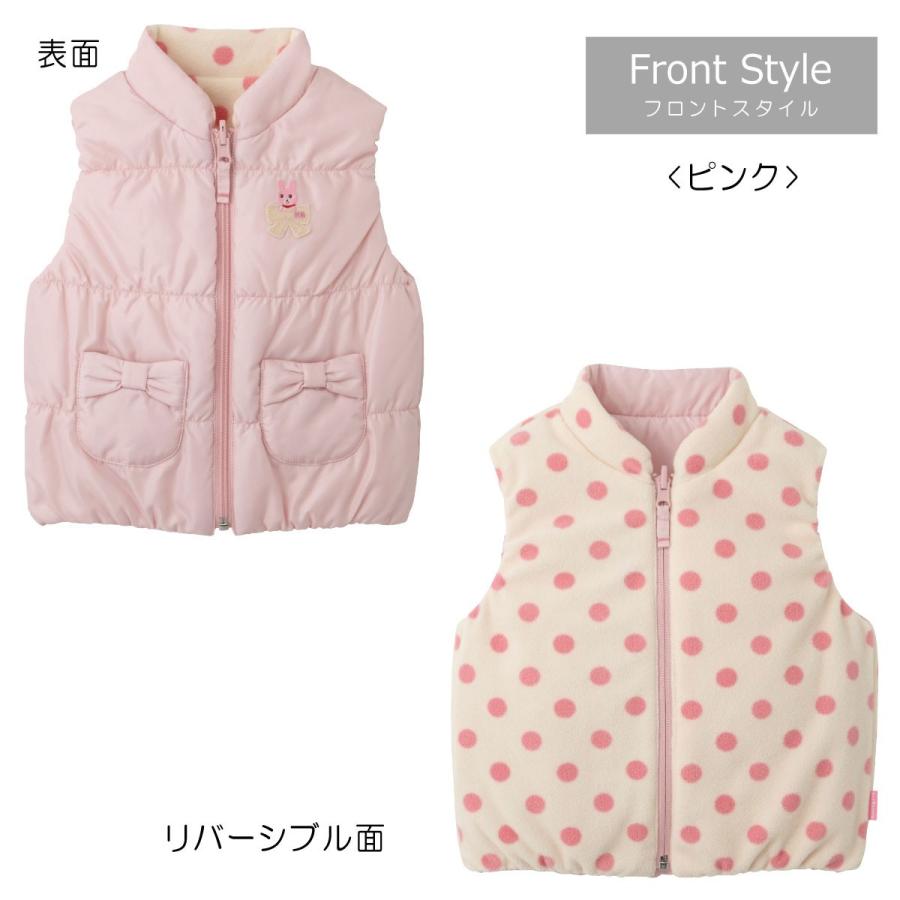 MIKI HOUSE mikihouse【ミキハウス】【SALE】ベスト7800 子供服