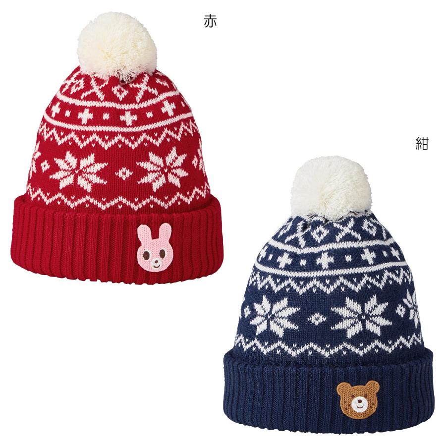 MIKI HOUSE mikihouse【ミキハウス】フード3200 子供服 ギフト  