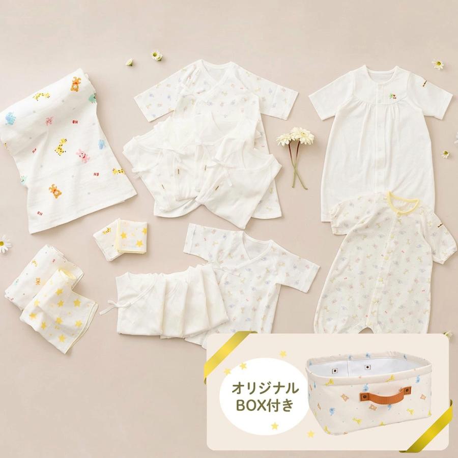MIKI HOUSE（ミキハウス） mikihouse【ミキハウス】出産準備特別セット