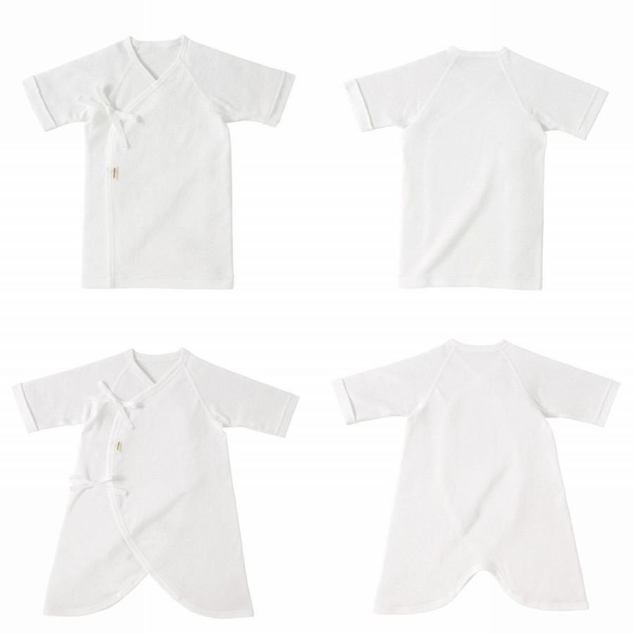 【新品未使用】　MIKI HOUSE ミキハウス 新生児 4点セット MIKI HOUSE（ミキハウス） MIKIHOUSE【ミキハウス】新生児肌着セット