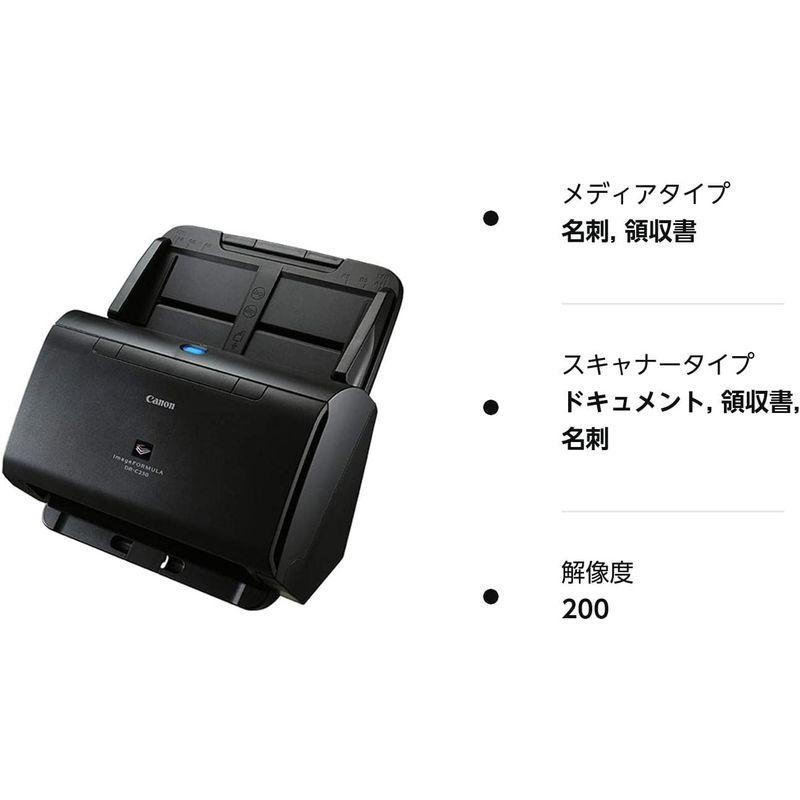 Canon DR-C230 imageFORMULA ドキュメントスキャナー｜www.aocta