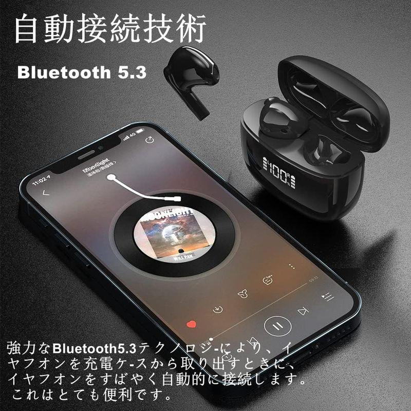 品質証明書付き イヤホン Bluetooth イヤホン ワイヤレスイヤホン 2023 最新 ブルートゥースイヤホン Bluetooth5.3+EDR搭載 カ