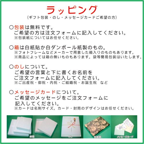 １歳手形足形フォトフレーム（縦形）/１歳のお誕生祝い・記念に赤ちゃんの手形足形をフォトフレーム（写真立）にエッチング/成長記録に、内祝い、プレゼントに｜ninoart-glass｜10