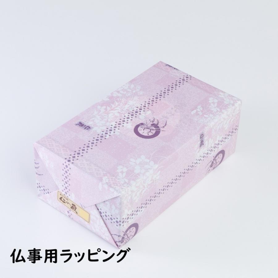 30g小袋8種10袋詰合せ　 |  | 05