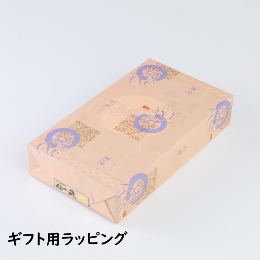 30g小袋5種詰合せ　 |  | 04