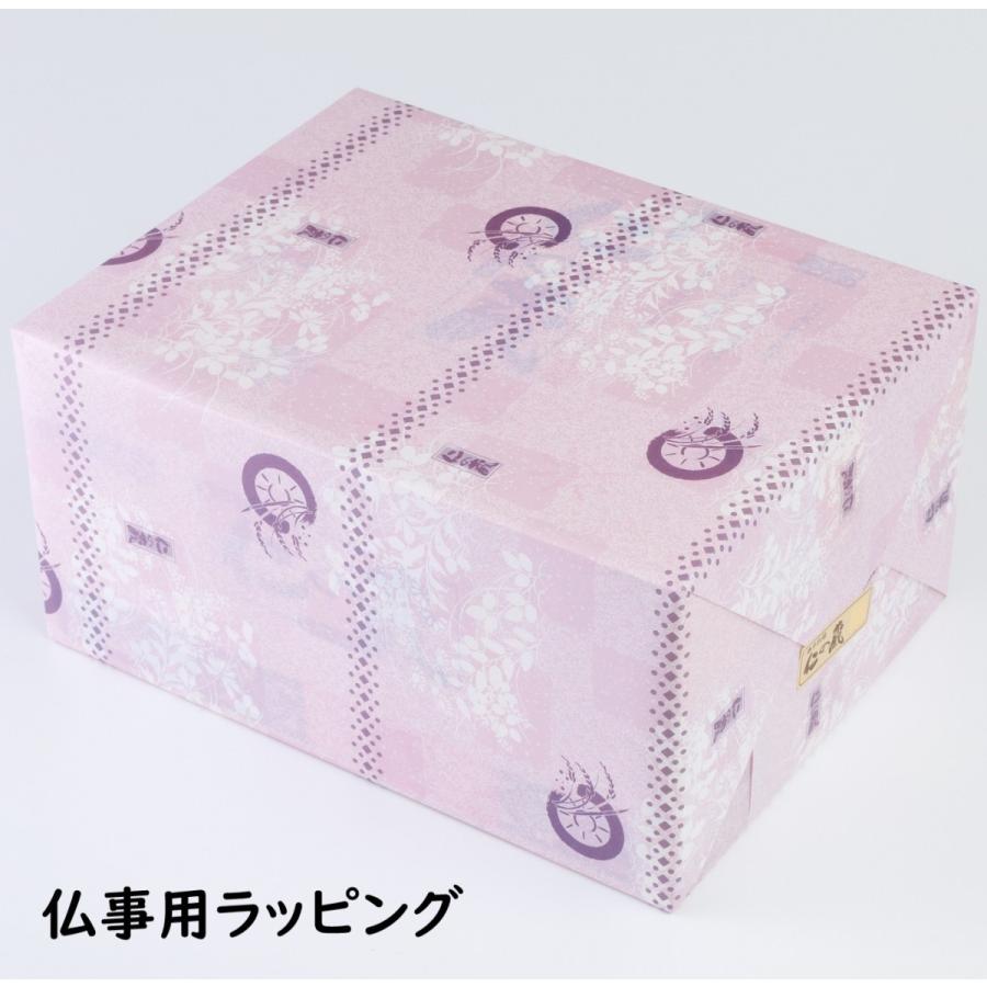 30g小袋6袋、70g平袋16袋のアラカルト 仁の蔵 ギフト ご進物 慶弔 お祝い おかき せんべい 米菓 贈り物 おつまみ お茶請け お中元 お歳暮 |  | 07