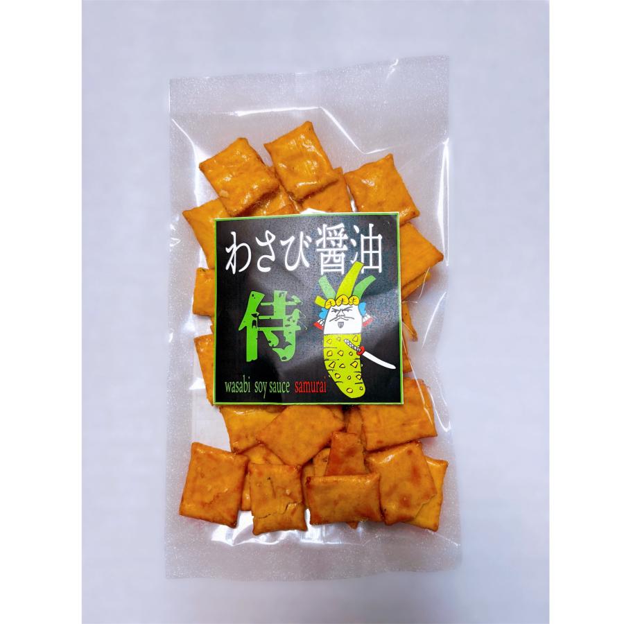 わさび醤油侍 袋物50g入り |  | 01