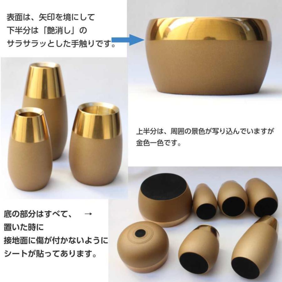 コクーン ブラウン 金属仏具7点セット りん棒付き 茶色 : 二宮仏壇