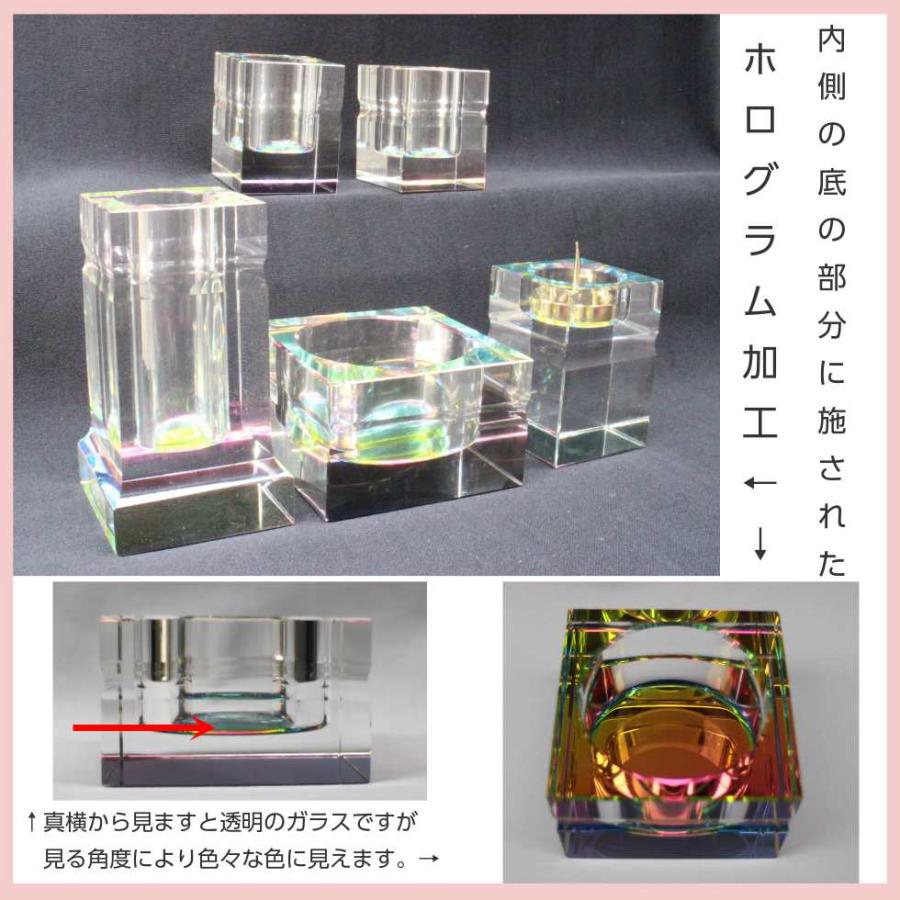 訳あり】オーラ・クリスタル仏具5点セット ガラス製 : 二宮仏壇 - 通販 