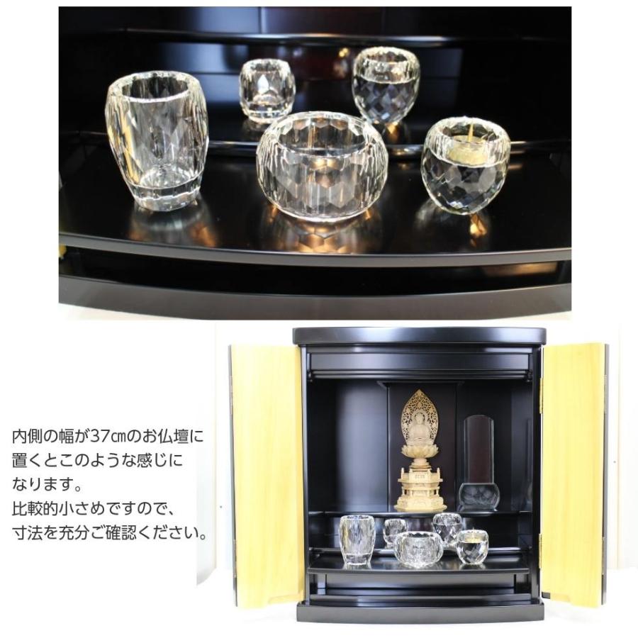 クリスタル仏具 ダルマ型 花立て 単品販売 ガラス製 かわいい仏具 花瓶