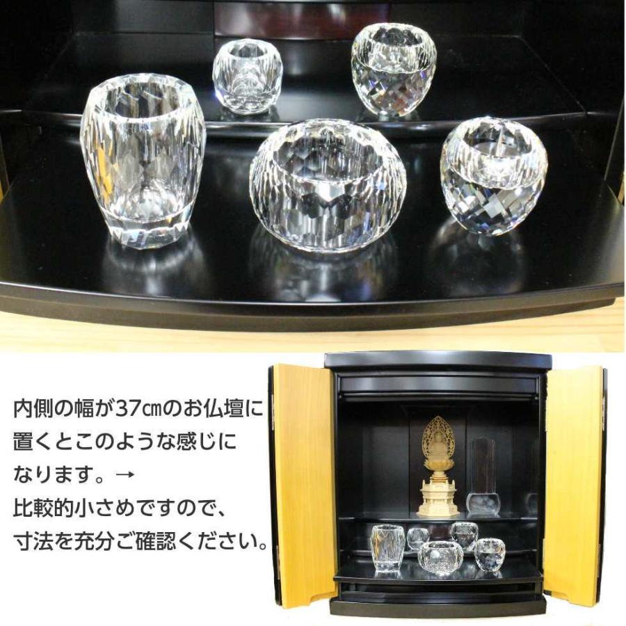 クリスタル仏具 ダルマ型 火立て 単品販売 ガラス製 ローソク クリスタル仏具 ダルマ型 火立て 単品販売 ガラス製 ローソク