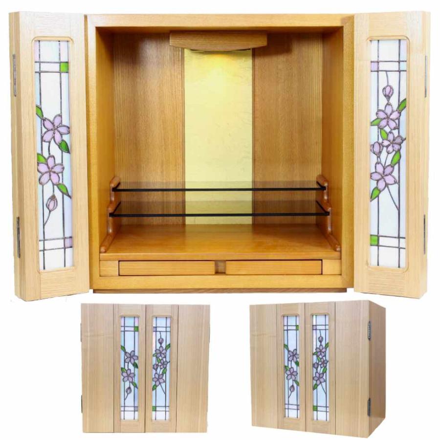 仏壇 15号 コンパクト モダン おしゃれ 花 キューブ 「桜ゆらり