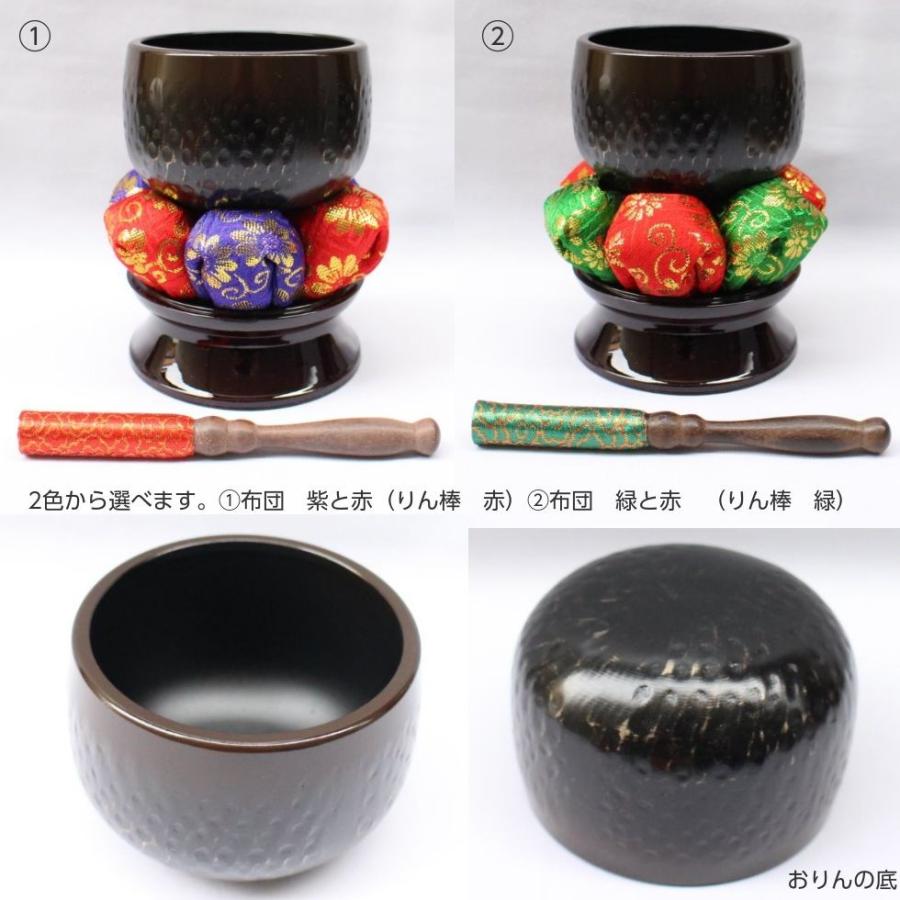 大徳寺りん 4点セット 2.5寸 直径8.8cm : 二宮仏壇 - 通販 - Yahoo