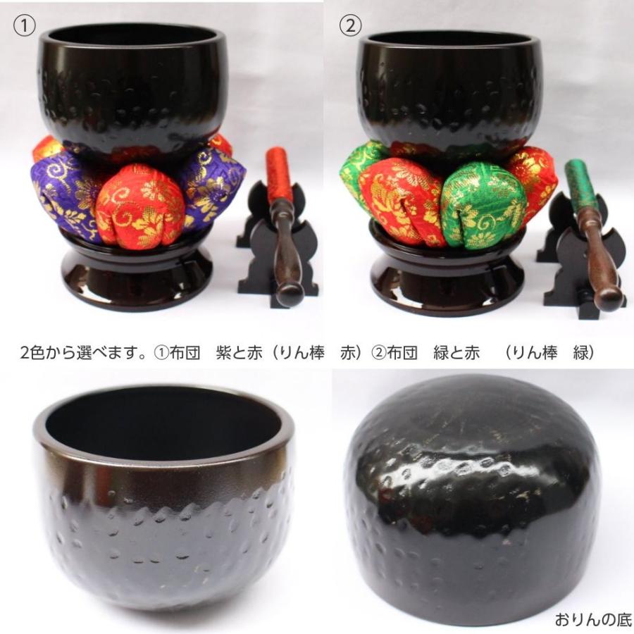 大徳寺りん 5点セット 2.8寸 直径10cm : 二宮仏壇 - 通販 大徳寺りん 5点セット 2.8寸 直径10cm : 二宮仏壇 - 通販