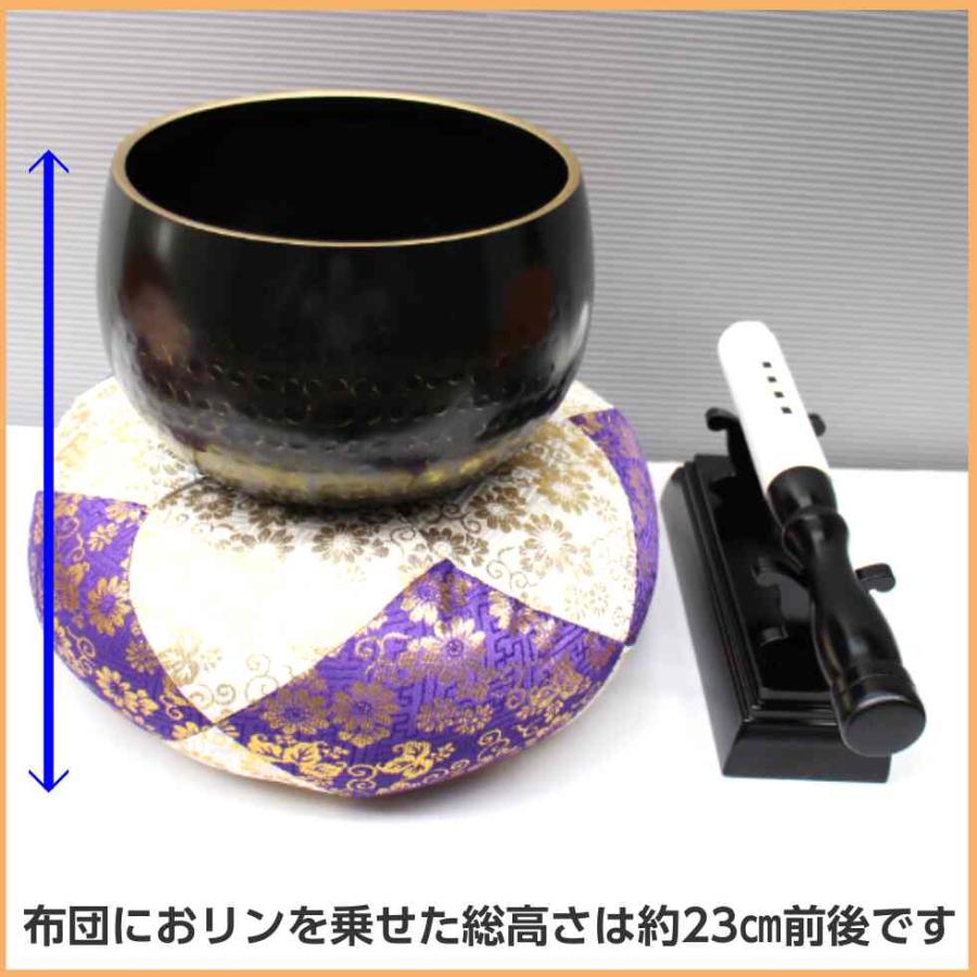 大徳寺りん4点セット 6寸 直径18cm おりん りん布団 りん棒 大徳寺りん4点セット 6寸 直径18cm おりん りん布団 りん棒