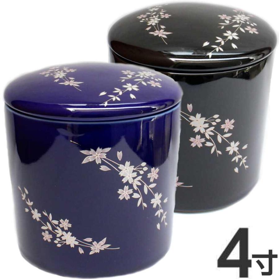 骨壷 4寸 銀襴桜 陶器製 シリコンパッキン付き 分骨 白 骨壺 骨壷 4寸 銀襴桜 陶器製 シリコンパッキン付き 分骨 白 骨壺