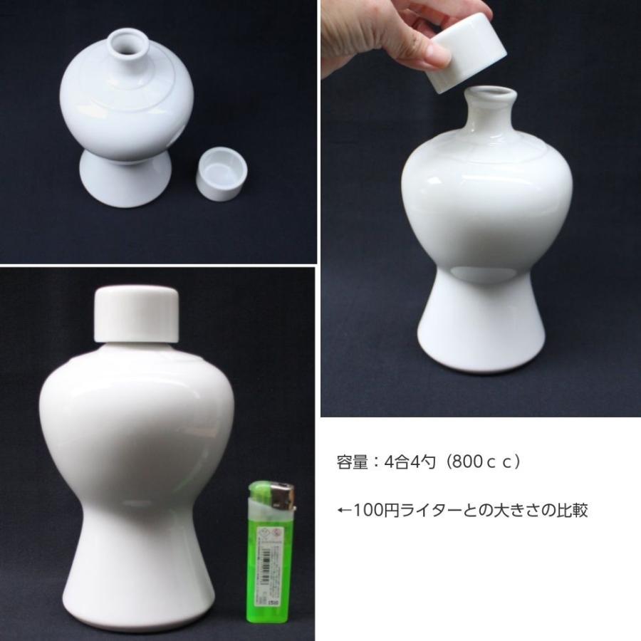 平子 6寸 2個販売 神棚用 高さ19cm 陶器製 一対 おみき 瓶子 : 二宮