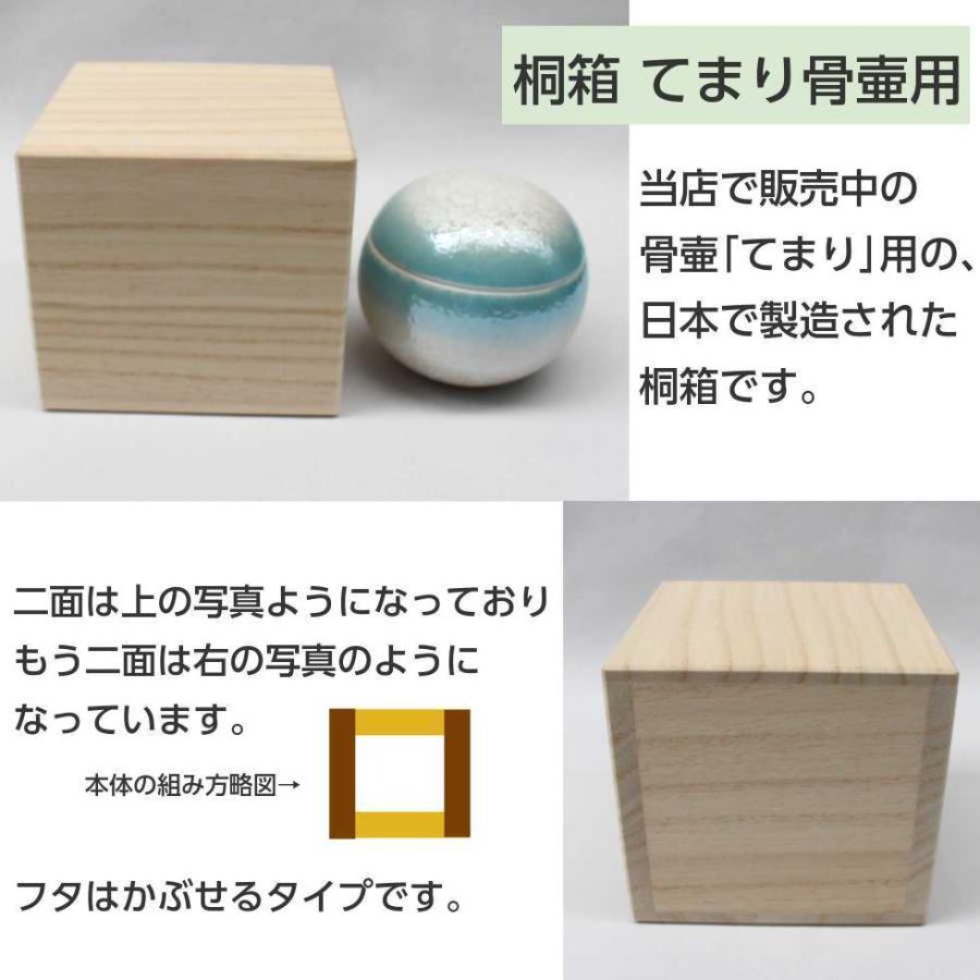 壺　高さ33cm　木箱あり。 楽天市場】収納ボックス 木箱 レギュラー TSB-1 幅38 奥行26 高