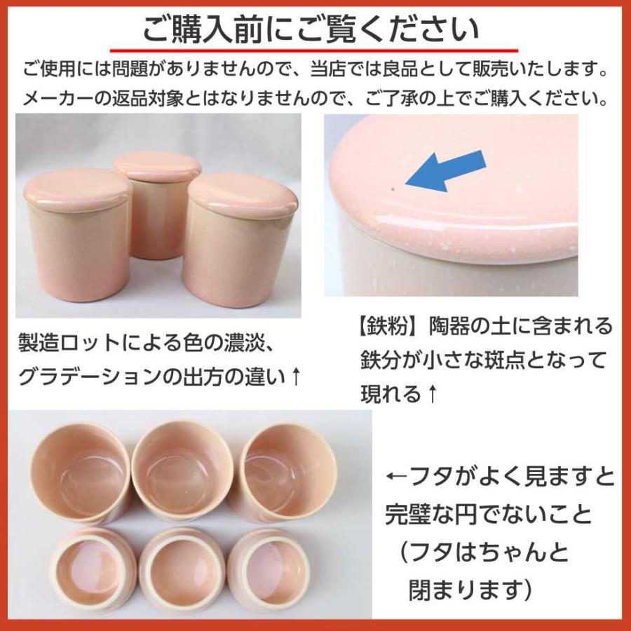 骨壷 2.5寸 骨壺 さくら シリコンパッキン ピンク おしゃれ｜ninomiyabutsudan｜07