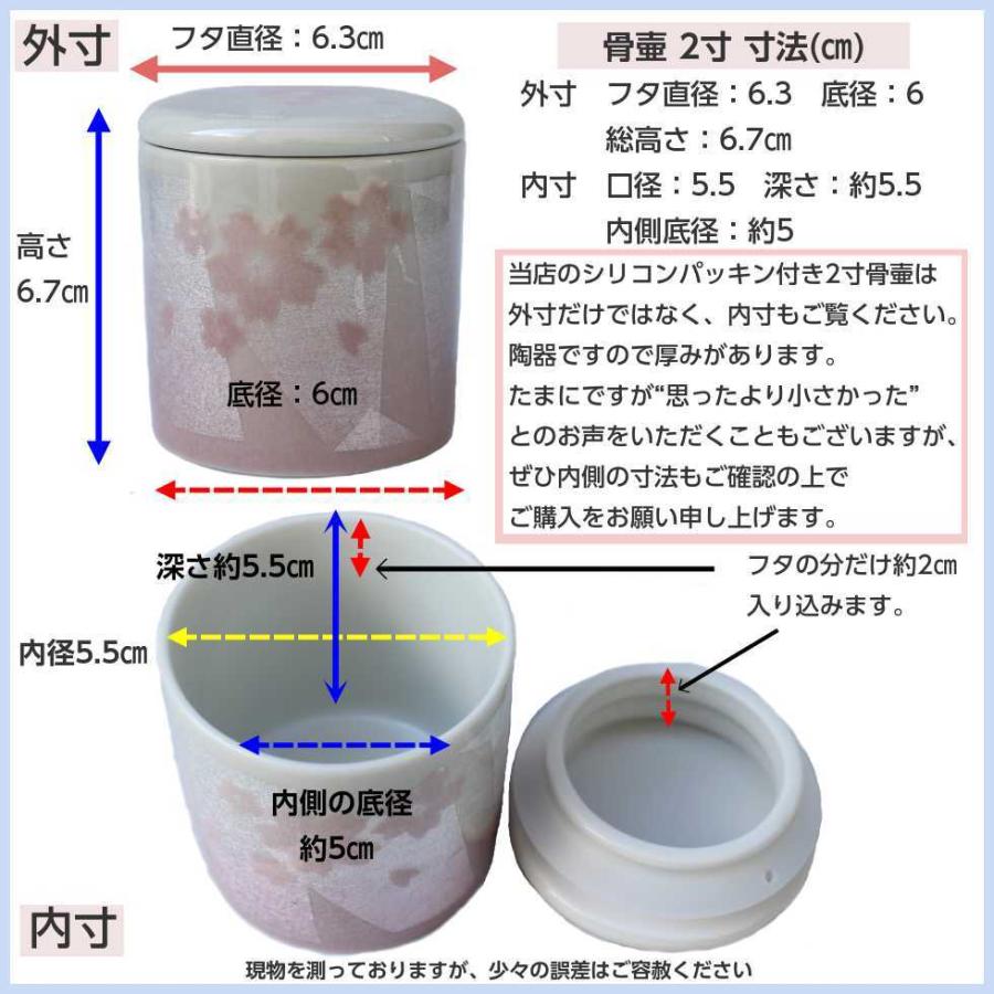 信楽焼 小川清峰作 壷 高さ6.5寸（約20cm） 箱なし 本物保証 Amazon.co.jp: 信楽焼 小川清峰作 壷 高さ6.5寸（約20cm） 箱なし 本物