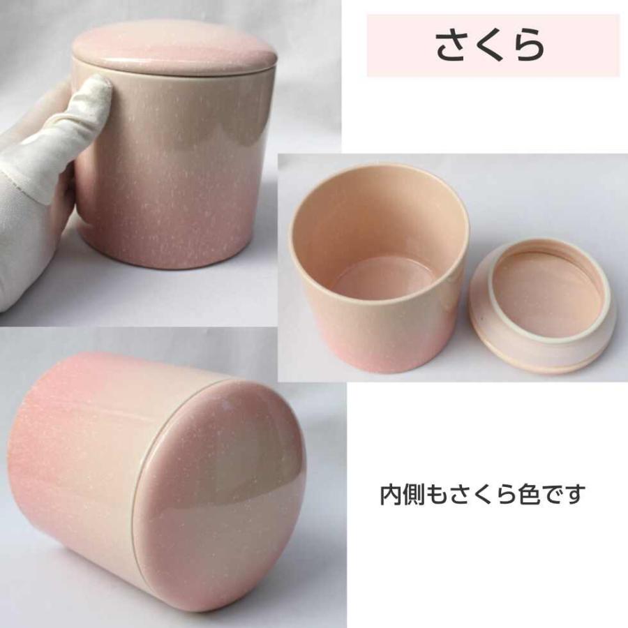 骨壷 4寸 カラー 陶器製 シリコンパッキン ゆず ラスター白 骨壷 4寸 カラー 陶器製 シリコンパッキン ゆず ラスター白