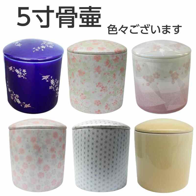 壺！サイズ色々５点セット ST60 坪辰作 鶴亀 墨壺 255mm Japanese Carpenter Ink Pot Traditional