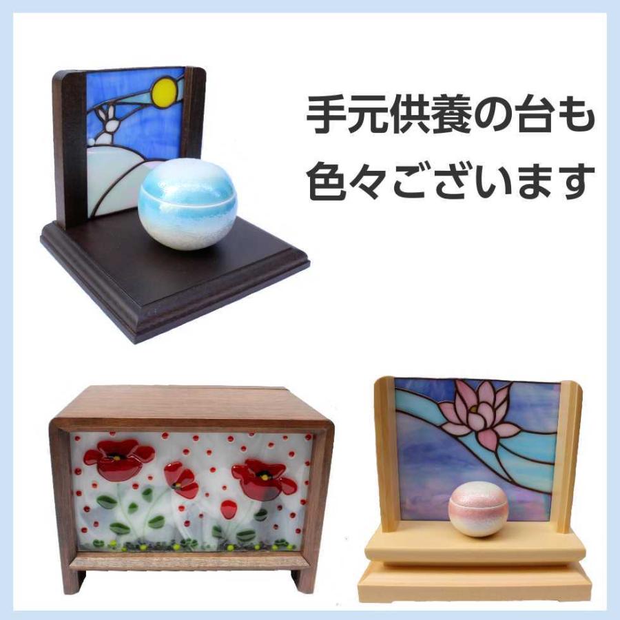 ミニ骨壷 てまり 陶器 お骨袋付き 骨壺 手元供養 ピンク ブルー