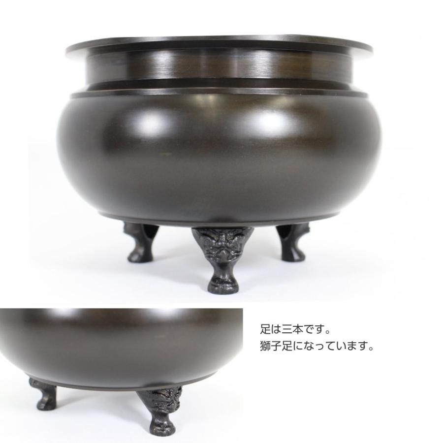 鍋長仏具 稀少品 楽天市場】仏具 祥型 7点セット 鍋長（3.0寸） : 仏壇