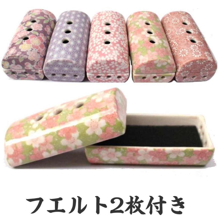 香炉 横置き 筒型・香彩器 美濃焼 「その1」カーボンフエルトもう1枚