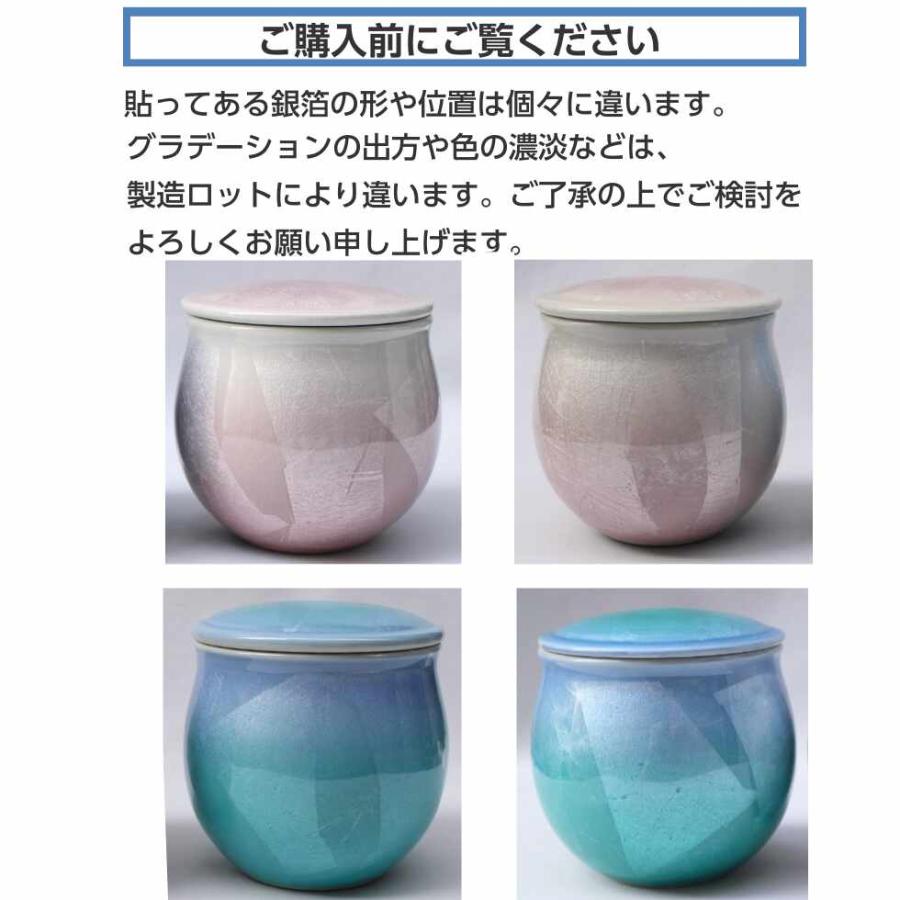 九谷焼 骨壷 銀彩 胴張 3寸 ピンク ブルー 小さめ : 二宮仏壇 九谷焼 骨壷 銀彩 胴張 3寸 ピンク ブルー 小さめ : 二宮仏壇