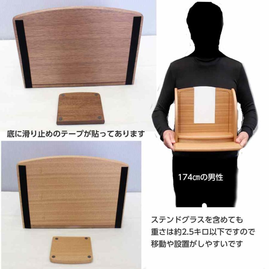 コンパクト 仏壇 プリエ 桜パープル ステンドグラス ウォールナット タモ ステージ型 木製 手元供養 木製 おしゃれ 小型_9