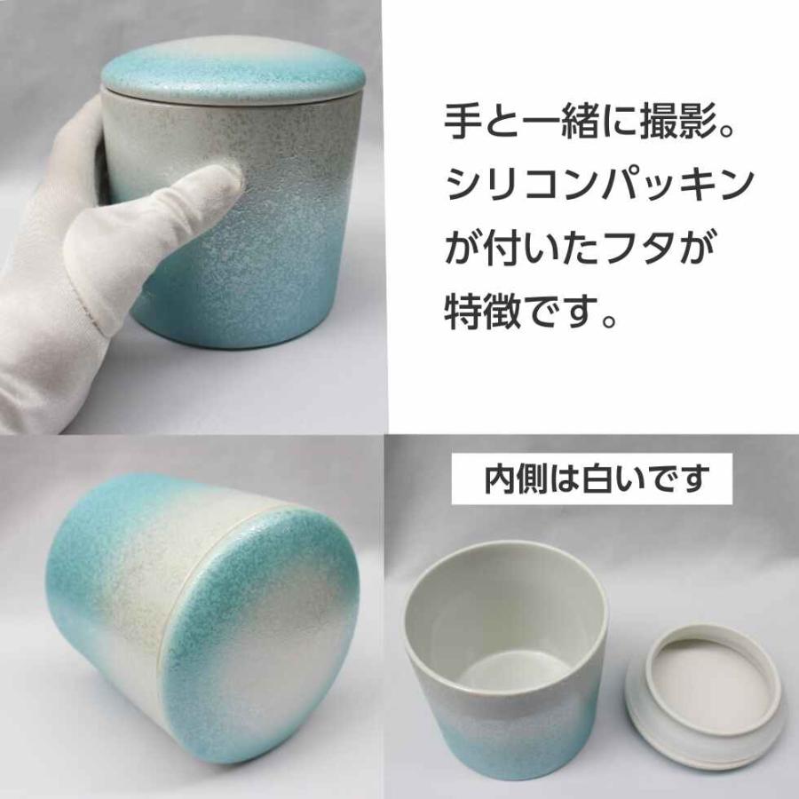 骨壷 4寸 ラスターブルー 陶器製 シリコンパッキン付き 分骨 白 骨壷 4寸 ラスターブルー 陶器製 シリコンパッキン付き 分骨 白