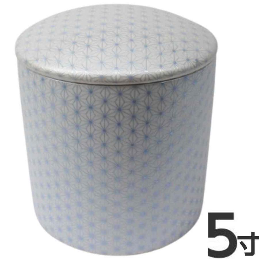骨壷 5寸 さしこブルーパール 陶器製 シリコンパッキン付き 青 白 骨壺