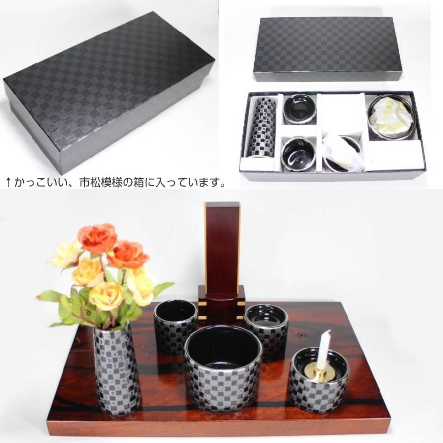 仏具セット ミニ おしゃれ ゆい花 いちまつ ブラック 陶器 5点 仏具セット ミニ おしゃれ ゆい花 いちまつ ブラック 陶器 5点