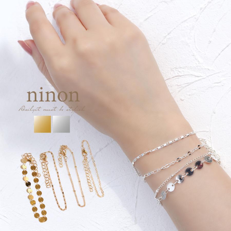 ブレスレット レディース チェーン バングル 華奢 細め シンプル 4点セット 2way 3way かわいい 大人 おしゃれ 可愛い Ninon 通販 Yahoo ショッピング