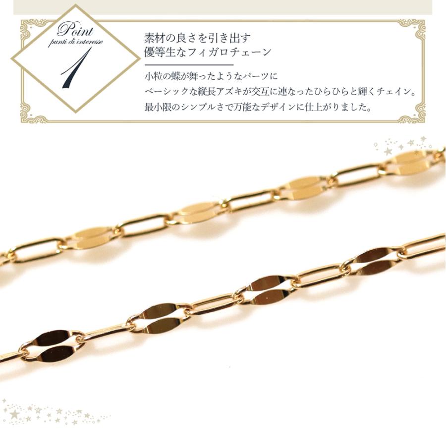 ブレスレット レディース 10k CLAIRE K10 フィガロ チェーン シンプル
