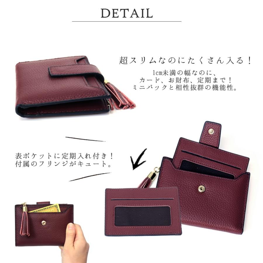 二つ折り財布 レディース 本革 使いやすい コンパクト タッセル カードケース付き かわいい おしゃれ 定期入れ 便利な収納 通勤 通学 革 カード ウォレット G Ninon 通販 Yahoo ショッピング