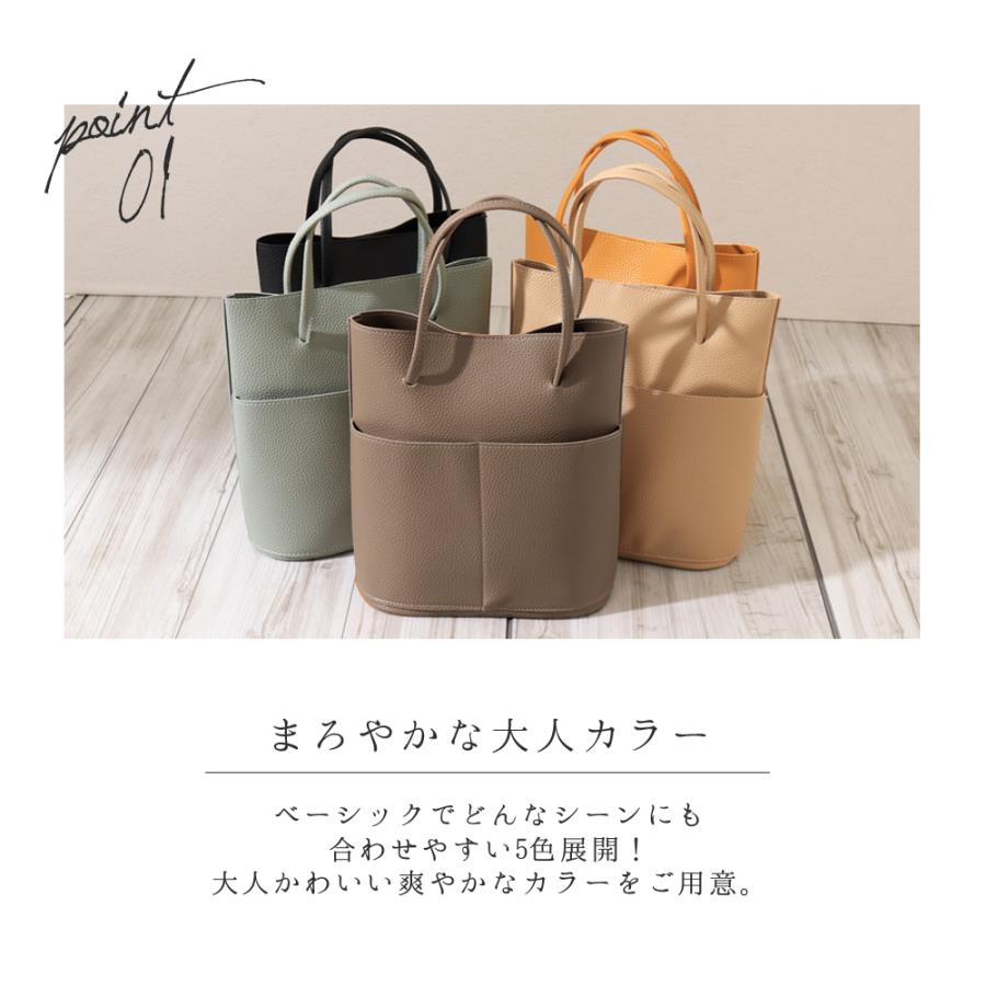 縦長ショルダーバッグ レディース トートバッグ 大きめ ファスナー 通勤 大容量 シンプル ポケット 大人可愛い かわいい おしゃれ 通勤 G Ninon 通販 Yahoo ショッピング