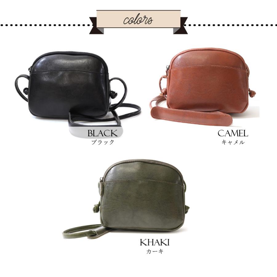 ch!iiibag レザーショルダーバッグカーキ ショルダーバッグ 斜めがけ 大人 肩掛け レディース ヴィーガンレザー